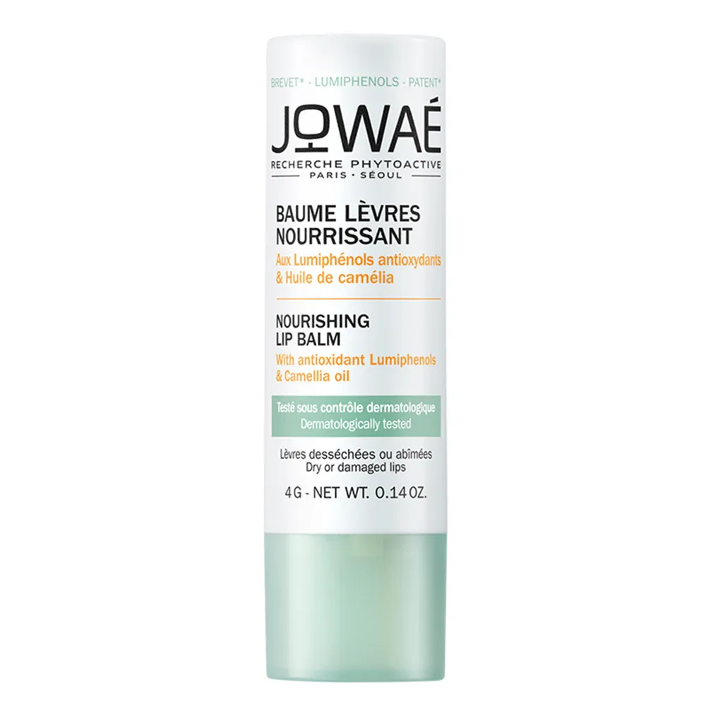 JOWAE N?hrender Lippenbalsam 4 g 