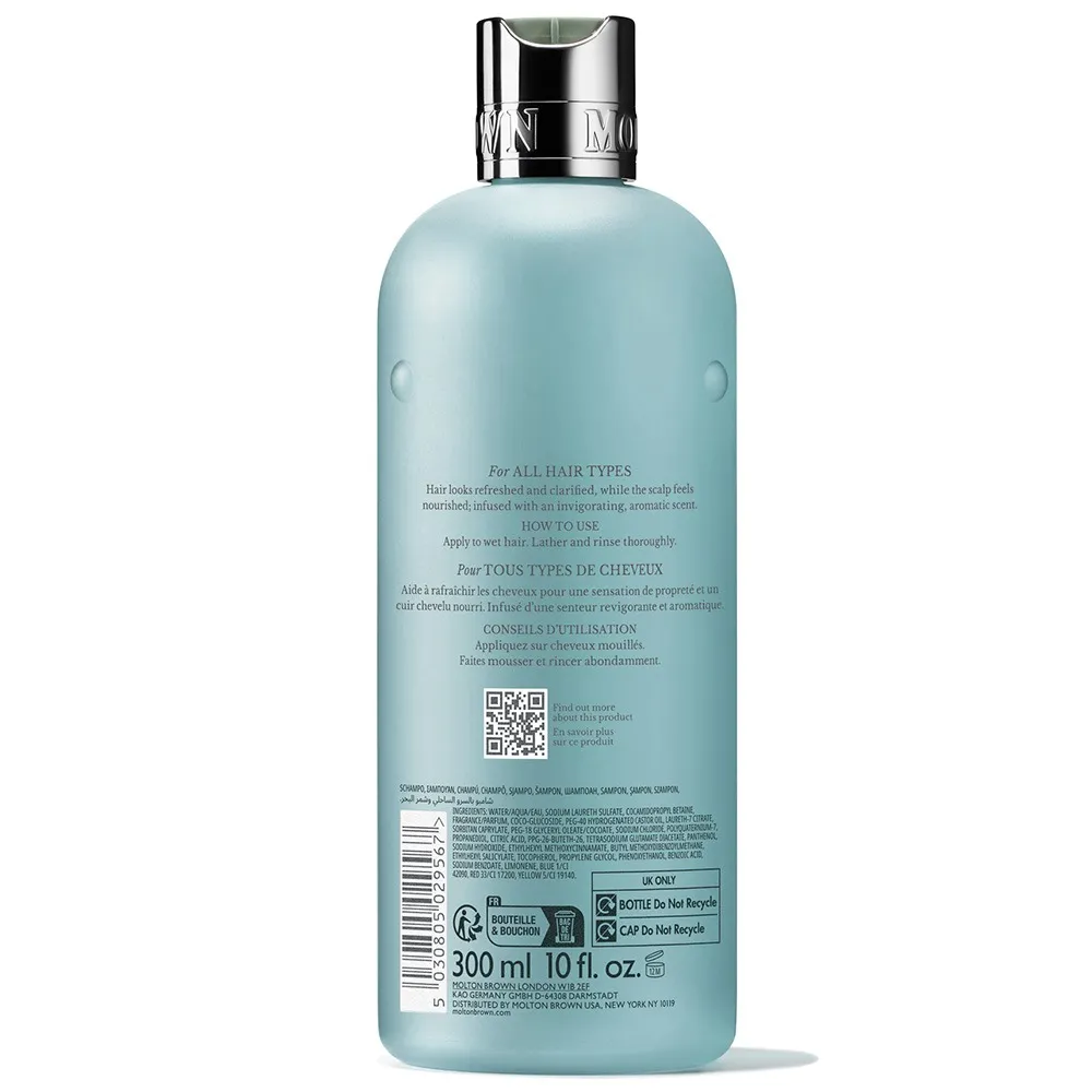 Molton Brown Coastal Cypress & Sea Fennel Shampoo 300 ml 2 Molton Brown Coastal Cypress & Sea Fennel Shampoo 300 ml